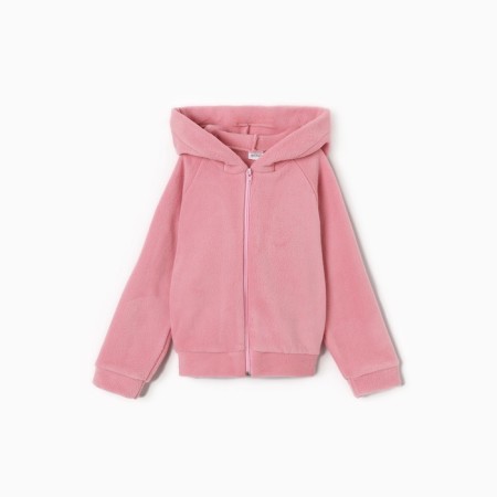 Baby Minaku: Fleece Soft, pink color, height 116 cm