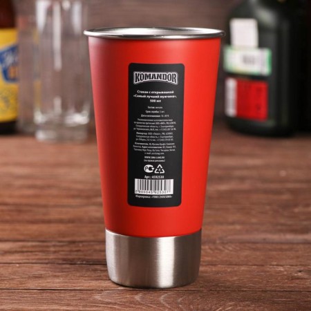 A glass with the opener "The best man", 500 ml-3