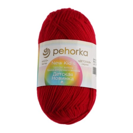 Yarn "Children's novelty" 100% acrylic 200m/50g (363-sv.-4