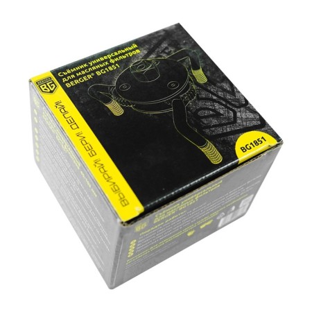 Remeter Craboid oil filters Berger BG 1851, 4 in 1, capture 45 - 102 mm-2