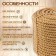 D12 mm rope, 50 m,
