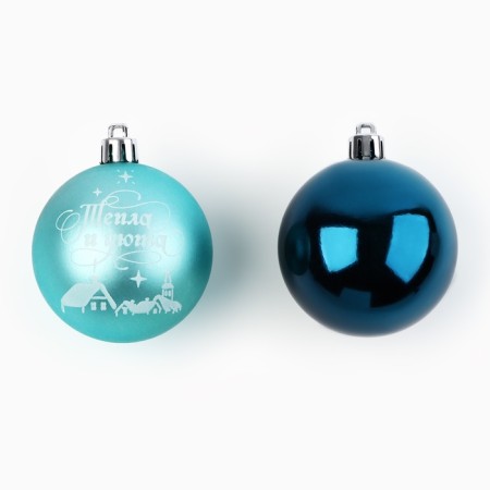 Christmas balls New Year, for the New Year, d = 6 cm, 8 pcs., Blue and blue color-1