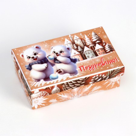A set of boxes 10 in 1 "animals", 32.5 x 20 x 12.5 - 12 x 7 x 4 cm-12