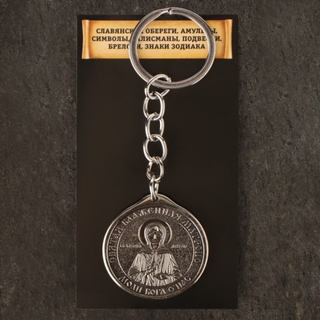 Icon-suspension Holy Blessed Matrona and Keeper Angel, 12g, 33x30 mm, Juv. Melchior-4