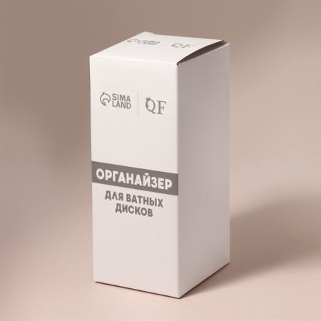 Organizer for cotton pads, with a lid, d = 7.5 × 19.5 cm, the color is transparent-5