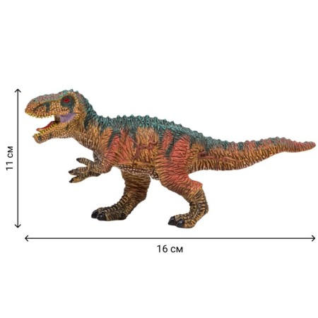 Set of figures "World of dinosaurs", 5 figures-6
