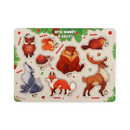 Frame-laying "Animals"