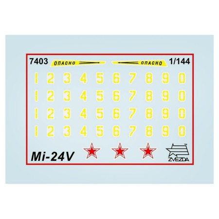 The national model "Soviet shock helicopter Mi-24V" Star, 1/144, (7403)-4