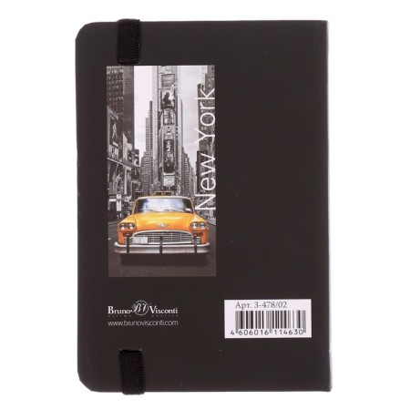 Notepad A6, 100 sheets of Megapolis Art. "Cities", hard cover, mix-5