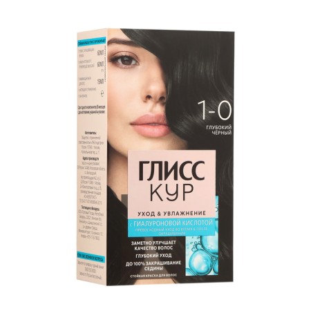 Hair dye Gliss kur deep black 1-0, 143 ml