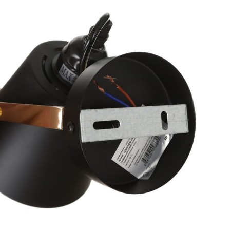 Lamp CONT 1x25W E27 Black 15x12x22cm-9