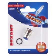 Anti-Vandal button Ø12 12V b/fix (2C) (ON) -OFF red (A-12-C2) rexant (in package 1 pc.) 1080683