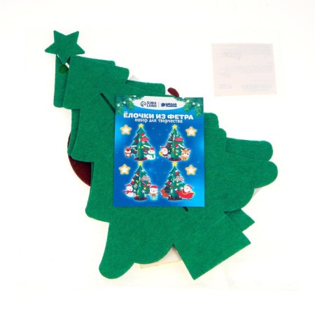 Set for creativity "Christmas tree with a deer" adhesive decorations-4