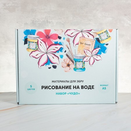 Set of Ebru "Miracle" 5 colors, 20 ml-4