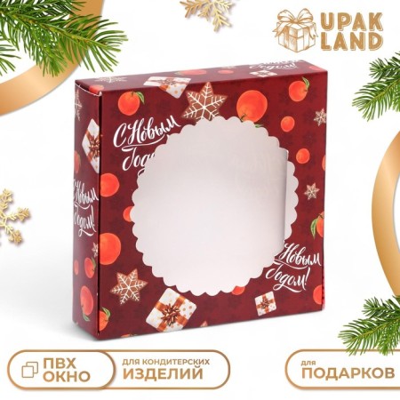 Gift box team with the window "Mandarins and gifts", 11.5 x 11.5 x 3 cm
