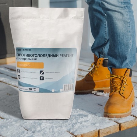 The anti -pingal reagent, sandstone, 5 kg, operates at - 30 ° C, in a bag, Greengo-4
