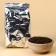 Gift set to the “best man”: black tea 50 g, mug 300 ml.