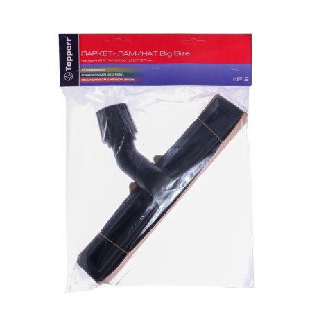 Topperr universal nozzle for vacuum cleaners Parquet and laminate