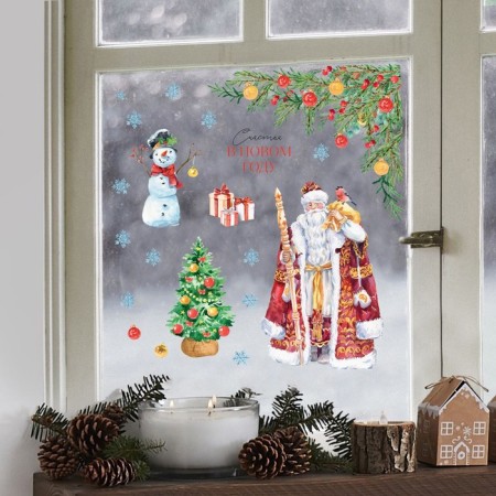 Stick for windows "Happiness in the New Year", reusable, 33 x 50 cm, New Year-2