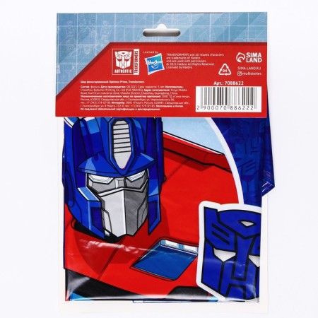 Airy ball "Optimus Prime", 18 inch, foil, transformers