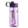 Water bottle, 1 l, Sports