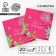 Paper napkins 25*25cm "Flowerers" (set 20 pcs)