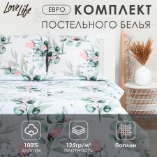 Постельное бельё Евро LoveLife «Розы»: пододеяльник 200х217см+наволочка 50х70см-2шт, поплин, 125 г/м²