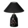 Board lamp "Aption" 1x40W E14 gray 30x30x38cm Risalux