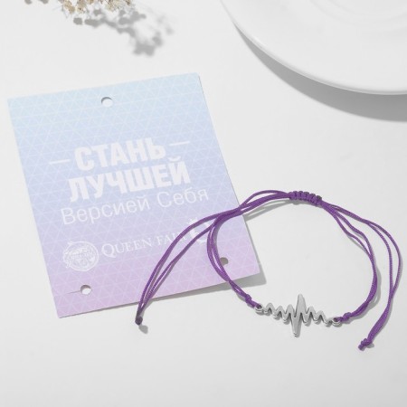 Bracelet "Inspiration" do not stop, l = 6 cm, purple color-1