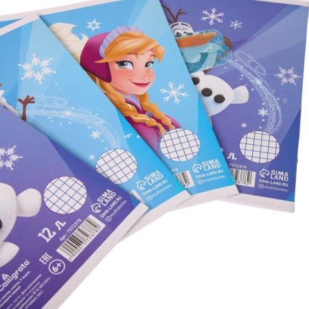 Gift set of first -grader for girls, 12 items, cold heart-11