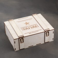 Wooden box 
