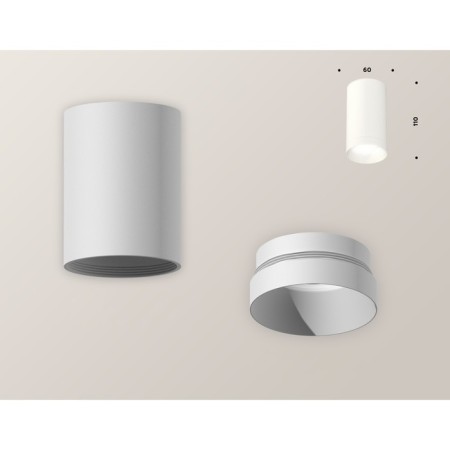 Ambrella Light, XS6322020, MR16 GU5.3 LED 10 W, white sand color-1