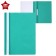 Calligrata, A4, 120 μm, turquoise, transparent top folder