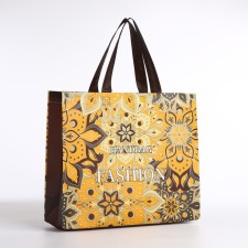 Bag without fasteners, yellow color
