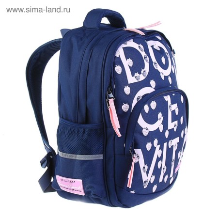 School backpack Bruno VisConti, 40 x 30 x 16 cm, ergonomic back, Dolce vita, blue-2
