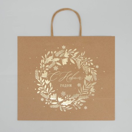 Package Gift Craft Gold, 32 x 28 x 15 cm, New Year-3