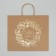 Package Gift Craft Gold, 32 x 28 x 15 cm, New Year