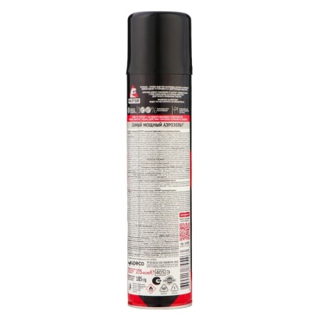 Aerosol from resistant cockroaches, means of spray, 275 ml-1