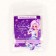 Hair gum "Happy New Year", diam. 4 cm