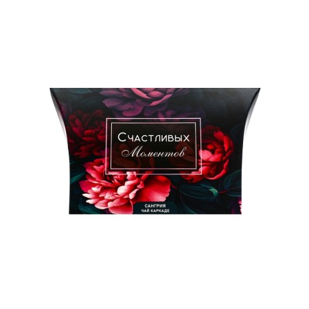Tea Karkade "Moments", Sangria, 20 g 6-1
