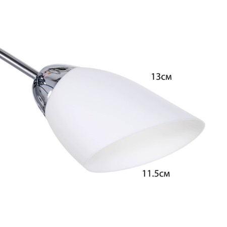Lamp 50788/5cr WT, E27 5x60W, color chromium-5