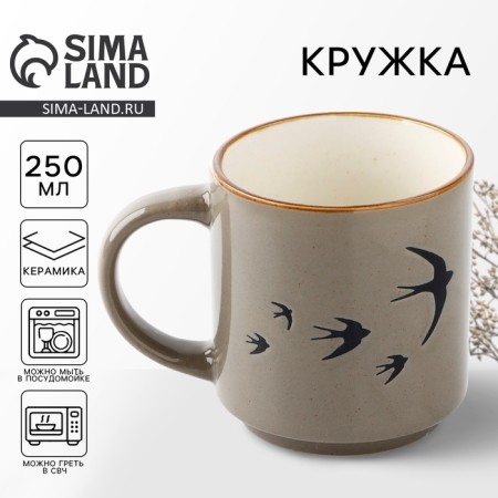 Ceramic "Swallows" mug, 250 ml