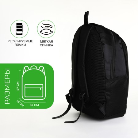Youth backpack with a zipper, 4 pockets, black/green color-1