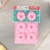The form for baking the share "Sweets. Donut and chamomile ”, silicone, 25.5 × 17.5 cm, 6 cells, color mix