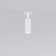Lamp ceiling Elektrostandard, Diffe Led 8 watts, 39x39x153 mm, IP20, white color
