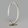GAP table lamp, 24W LED, 4200K, 1080LM, Nickel color