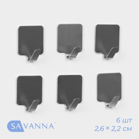 Savanna Velcro hook "Loft", 6 pcs, metal