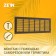 Ventilation grate Zein Lux L73, 73 x 232 mm, inexhaustible, brown