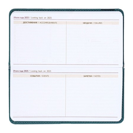 The weekly dated 2025, Escalada, 170 x 88mm, a solid cover with foam rubber, artificial leather, 64 sheets, pancake embossing, block 70, blue-11