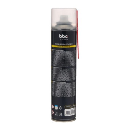 Multi-purpose lubrication Bibicare RC-40, 400 ml, aerosol-2